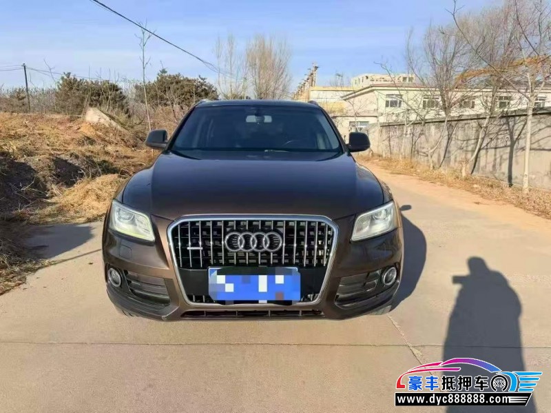 15年奥迪Q5轿车抵押车出售