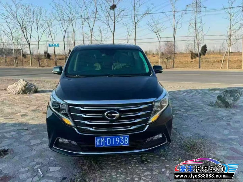 抵押车出售19年传祺M8轿车