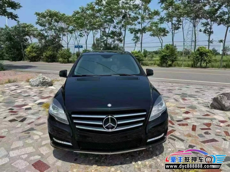 15年奔驰R轿车