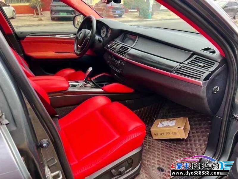 11年宝马X6轿车抵押车出售