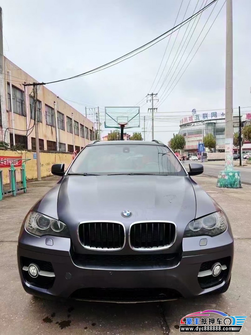 11年宝马X6轿车抵押车出售