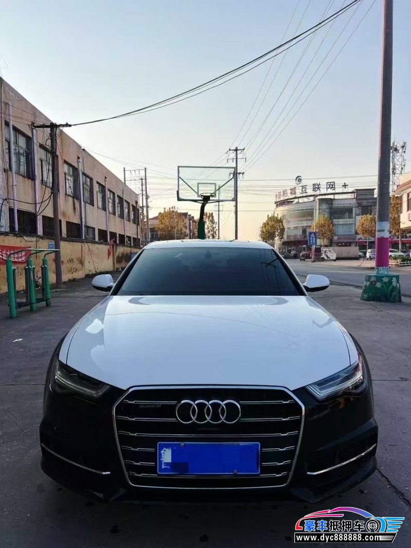 14年奥迪A6L轿车抵押车出售