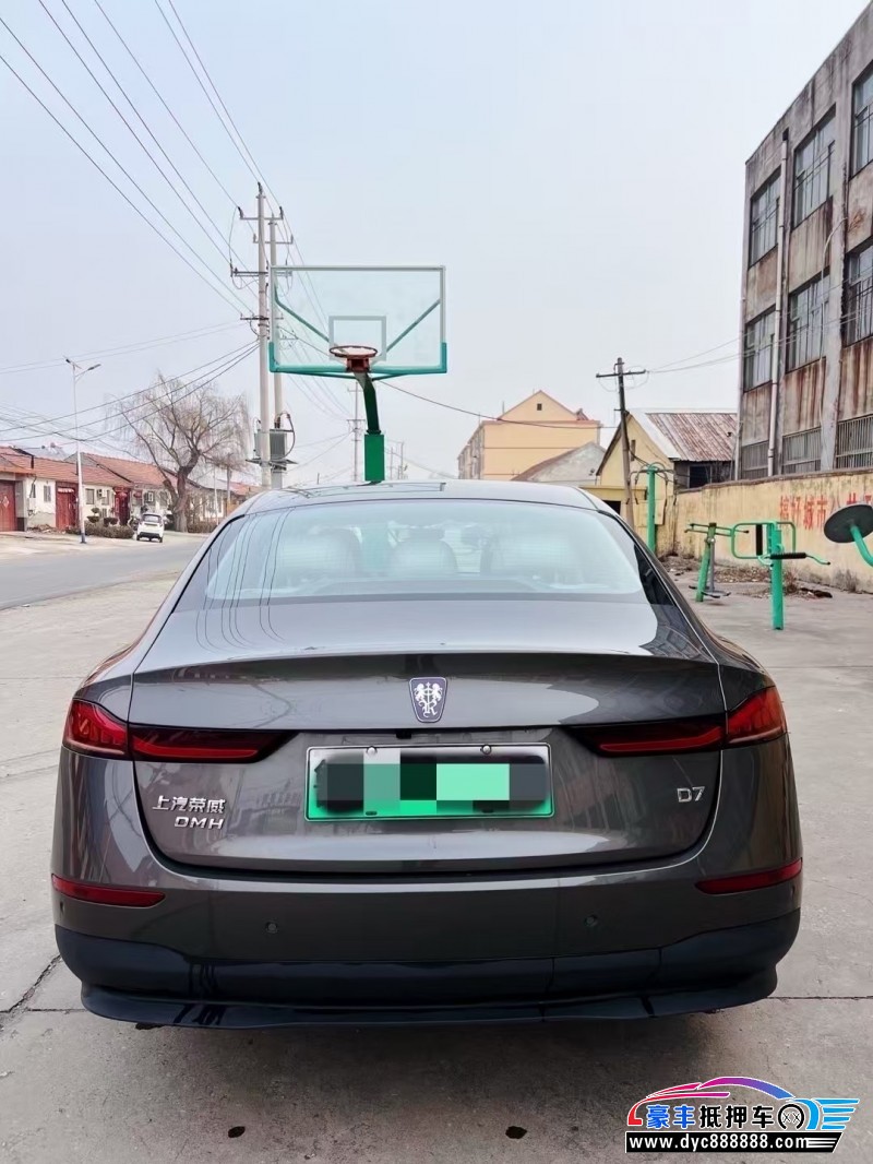 24年荣威D7轿车抵押车出售