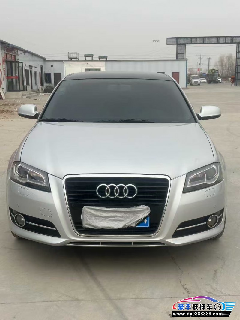 12年奥迪A3轿车抵押车出售