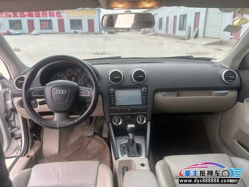 12年奥迪A3轿车抵押车出售