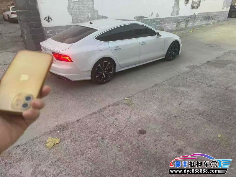 17年奥迪A7轿车抵押车出售