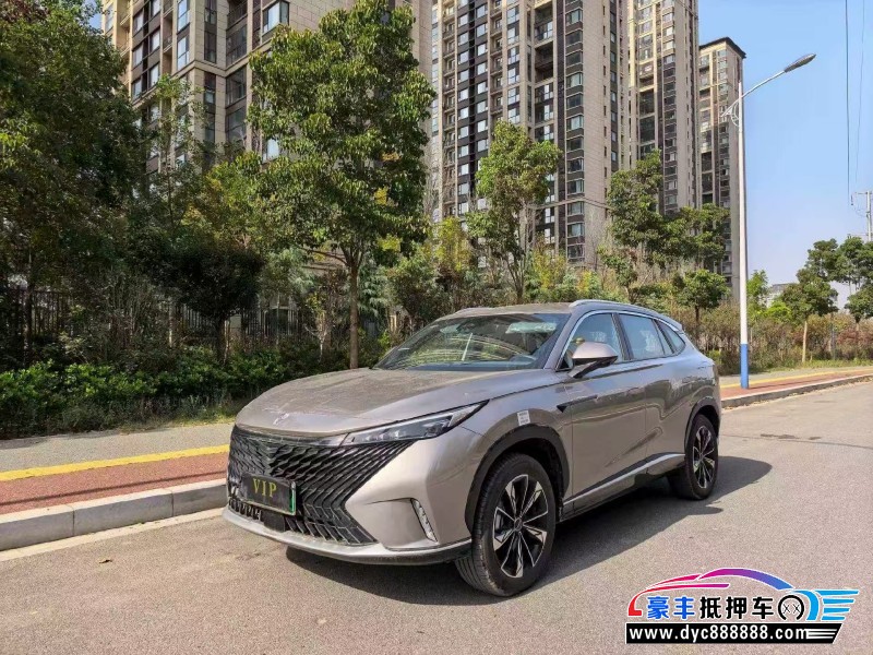 24年荣威ERX5轿车抵押车出售