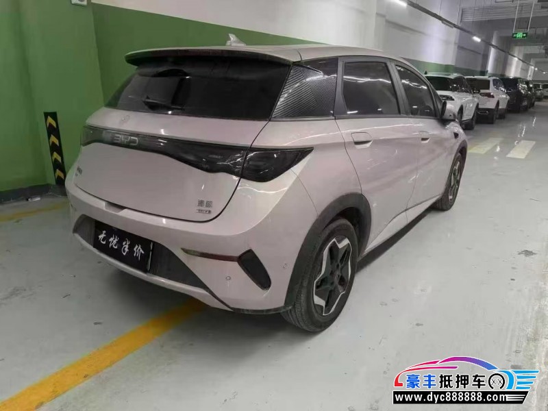 25年比亚迪海豚轿车抵押车出售