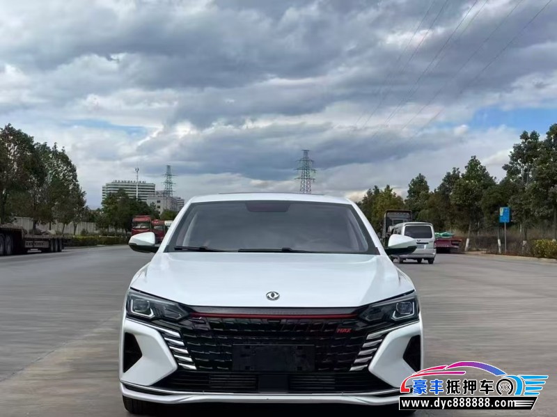 22年东风风神奕炫轿车