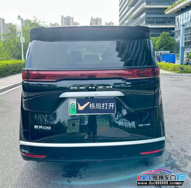 23年腾势D9轿车抵押车出售