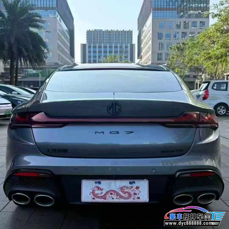 25年名爵7轿车抵押车出售