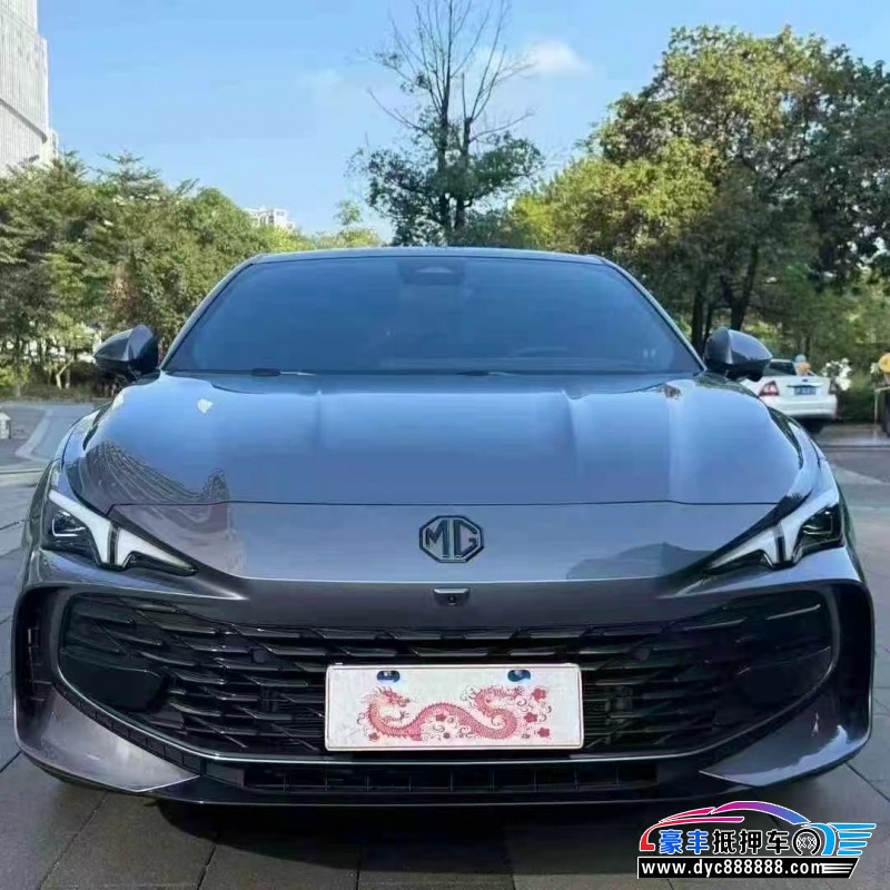 25年名爵7轿车抵押车出售