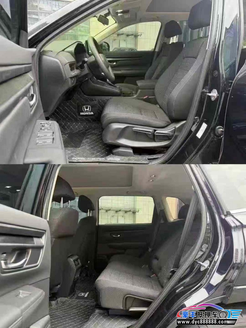 25年本田皓影轿车抵押车出售