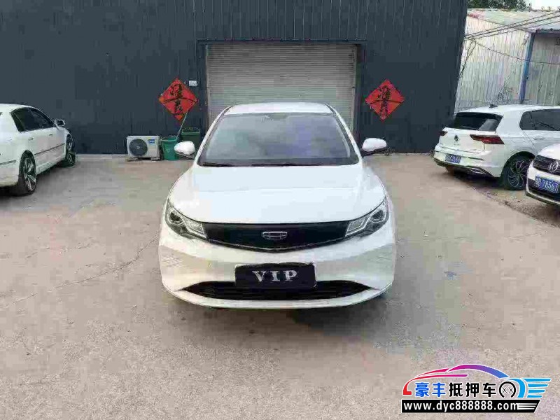 23年吉利帝豪轿车抵押车出售