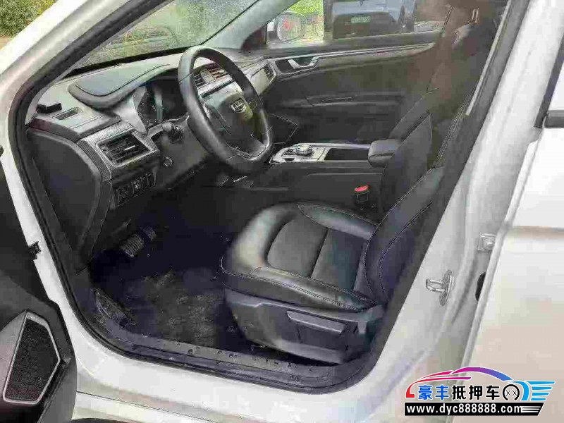 23年吉利帝豪轿车抵押车出售