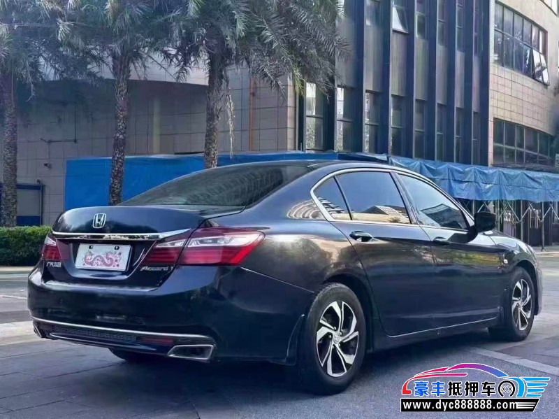 17年本田雅阁轿车抵押车出售