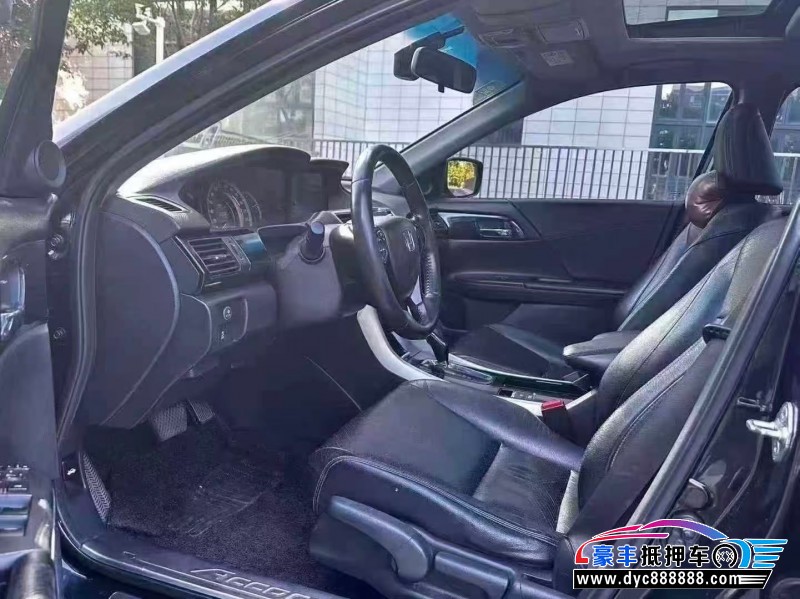 17年本田雅阁轿车抵押车出售