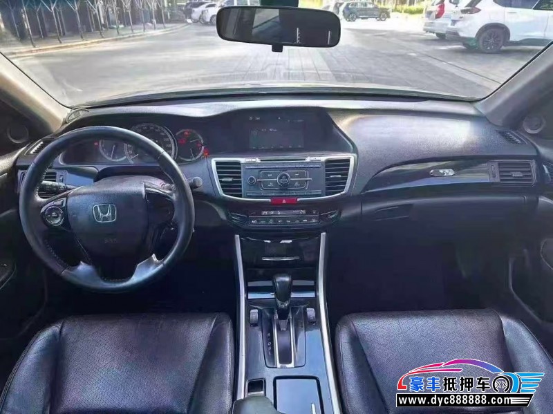 17年本田雅阁轿车抵押车出售