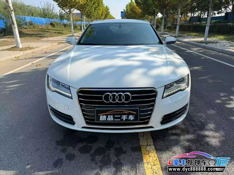 13年奥迪A7轿车抵押车出售