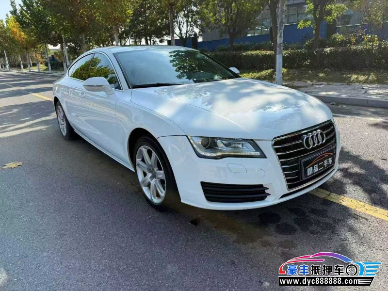 13年奥迪A7轿车抵押车出售