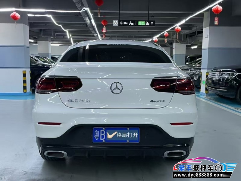 21年奔驰GLC轿车抵押车出售