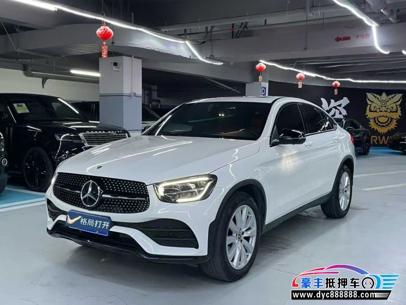 21年奔驰GLC轿车抵押车出售