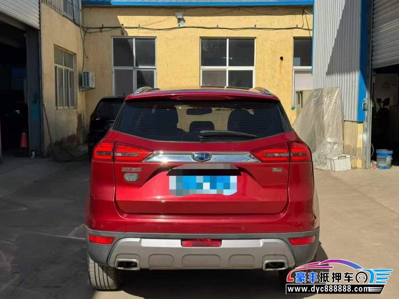 17年吉利博越轿车抵押车出售