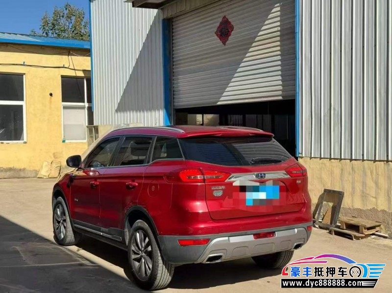 17年吉利博越轿车抵押车出售