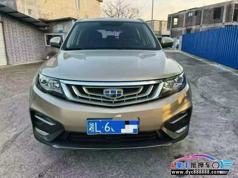 19年吉利博越轿车抵押车出售