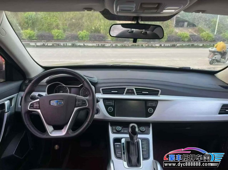 19年吉利博越轿车抵押车出售