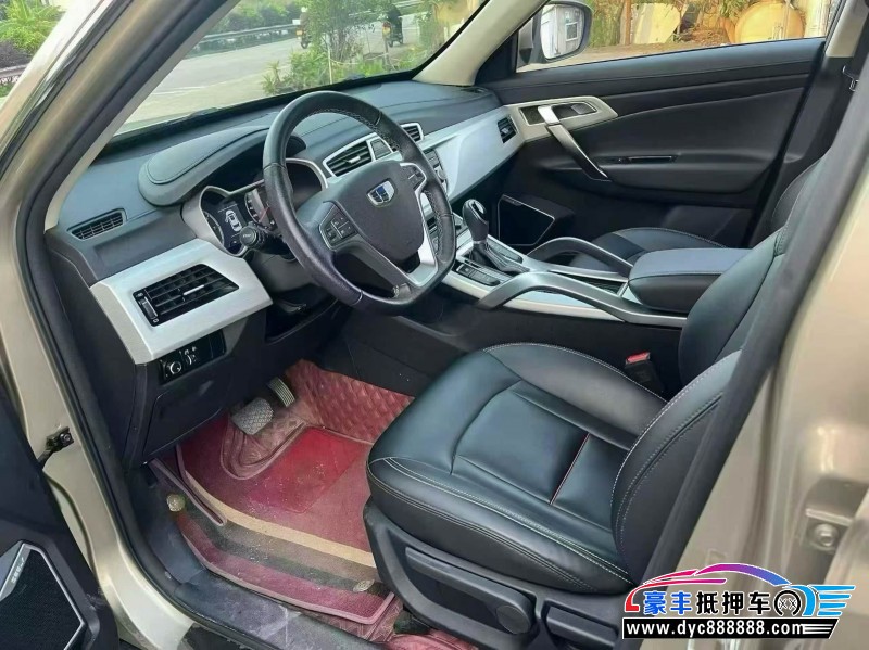 19年吉利博越轿车抵押车出售