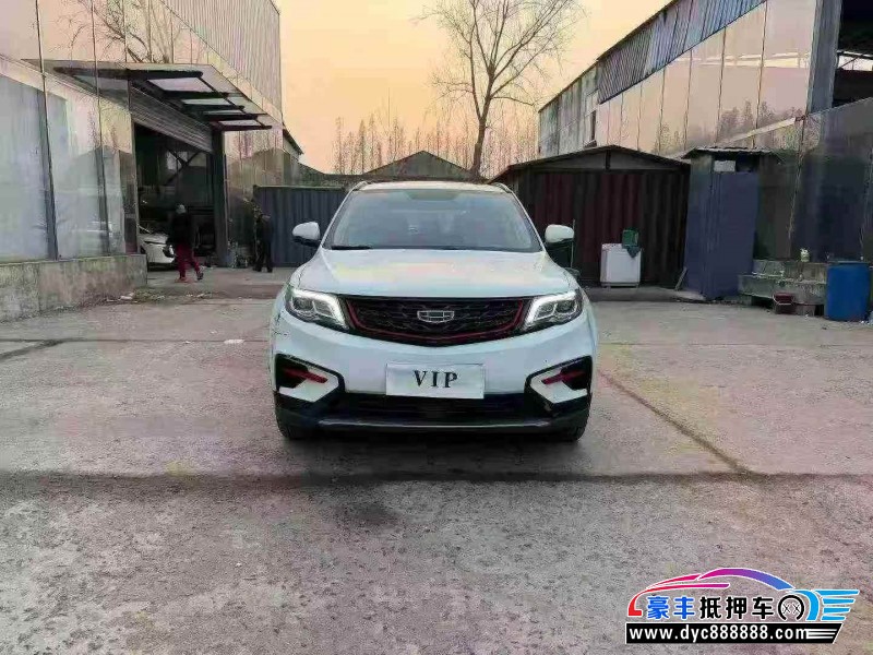 21年吉利博越轿车抵押车出售