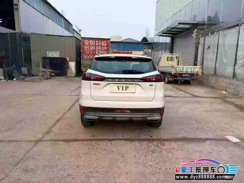 21年吉利博越轿车抵押车出售