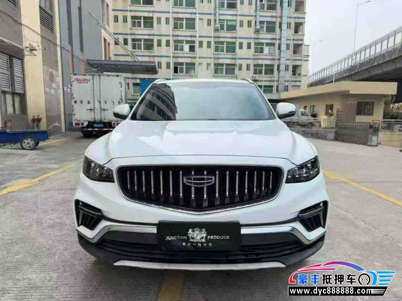 22年吉利博越轿车抵押车出售