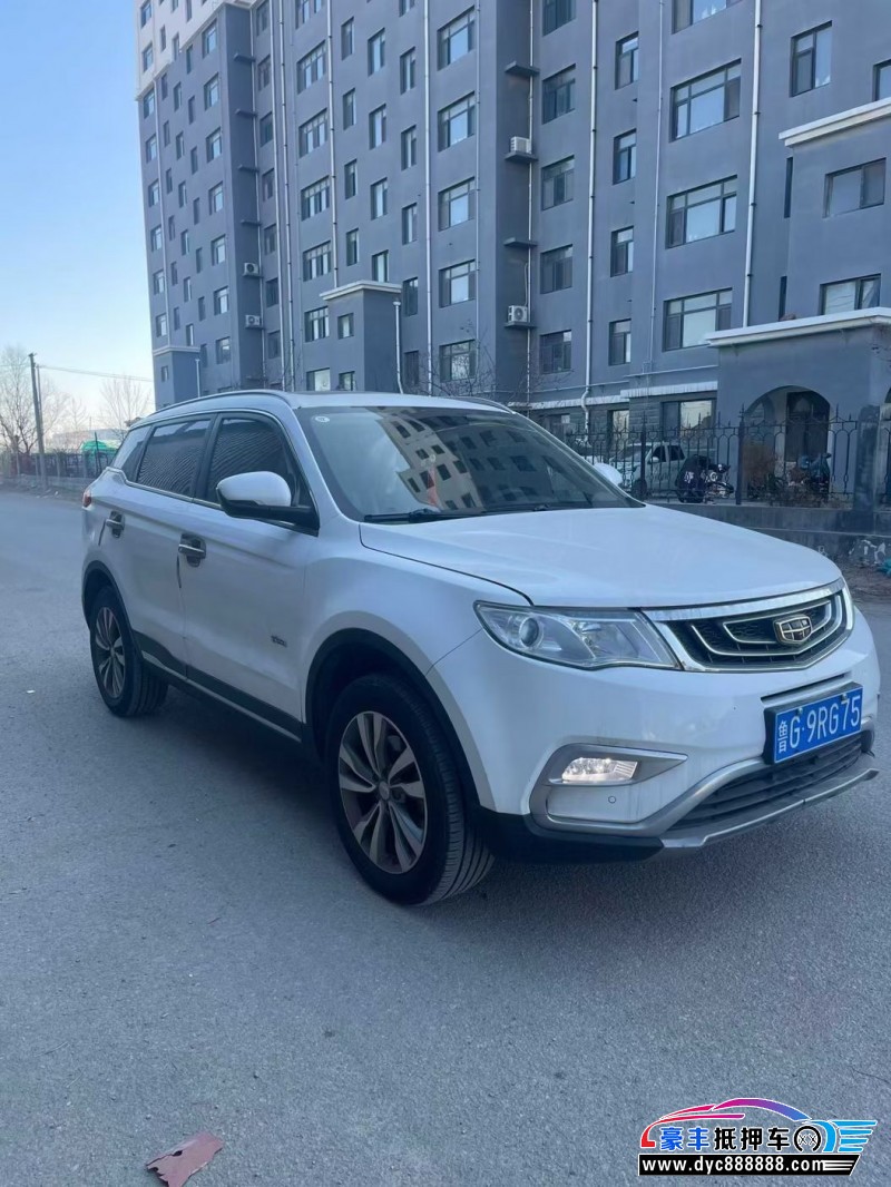 17年吉利博越轿车抵押车出售