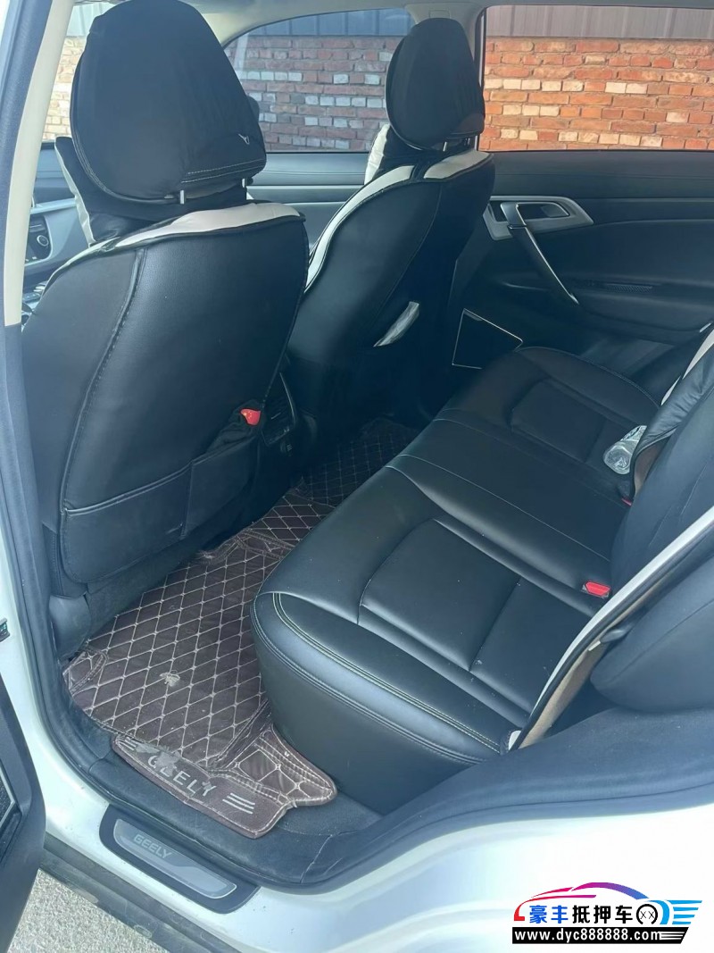 17年吉利博越轿车抵押车出售