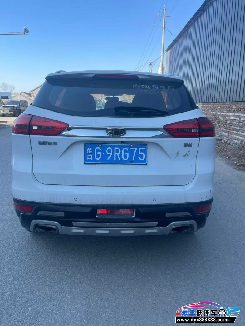 17年吉利博越轿车抵押车出售