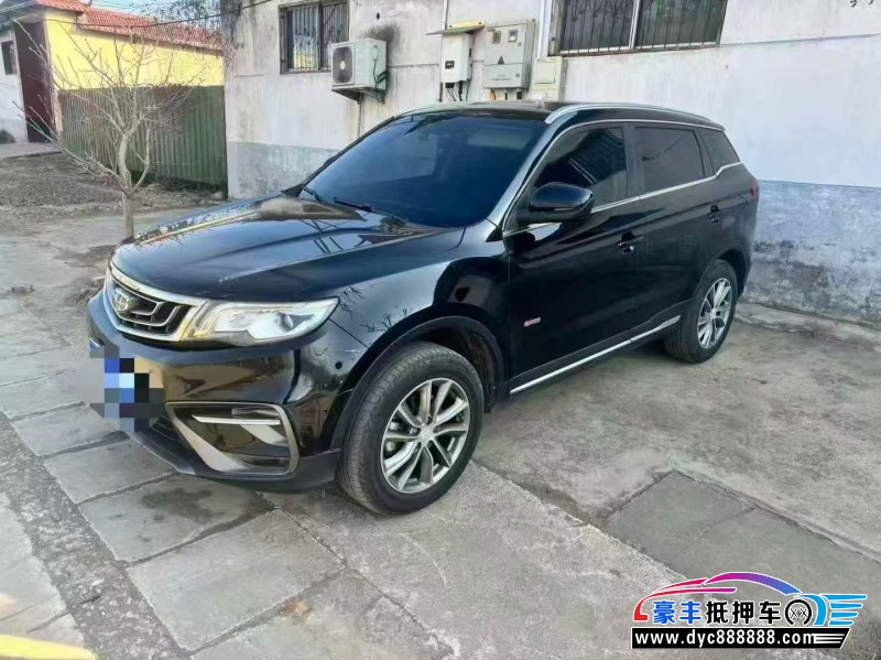 18年吉利博越轿车抵押车出售