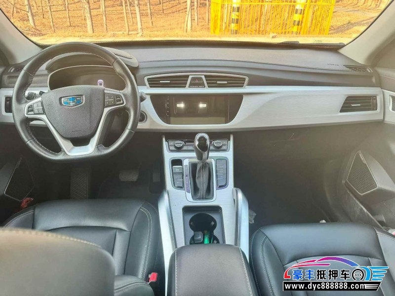 18年吉利博越轿车抵押车出售