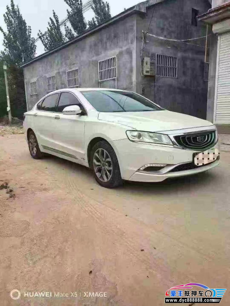 17年吉利博越轿车抵押车出售