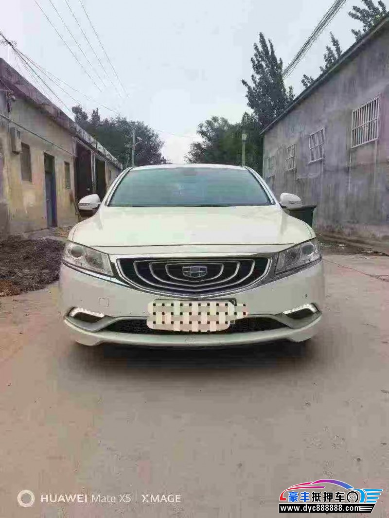 17年吉利博越轿车抵押车出售