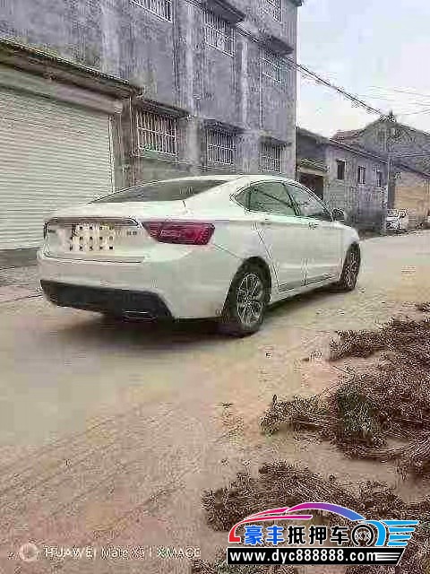 17年吉利博越轿车抵押车出售