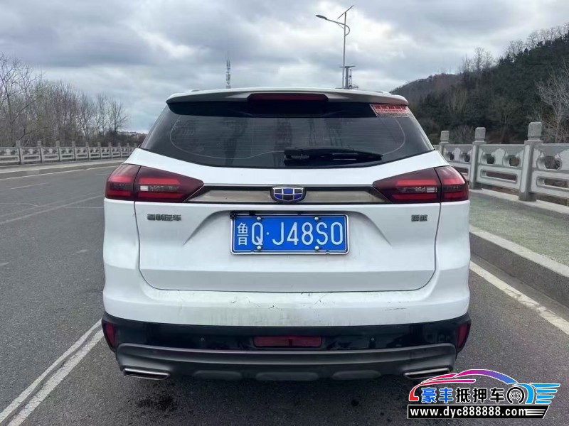 19年吉利博越轿车抵押车出售