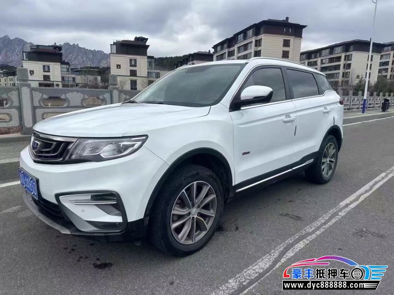 19年吉利博越轿车抵押车出售