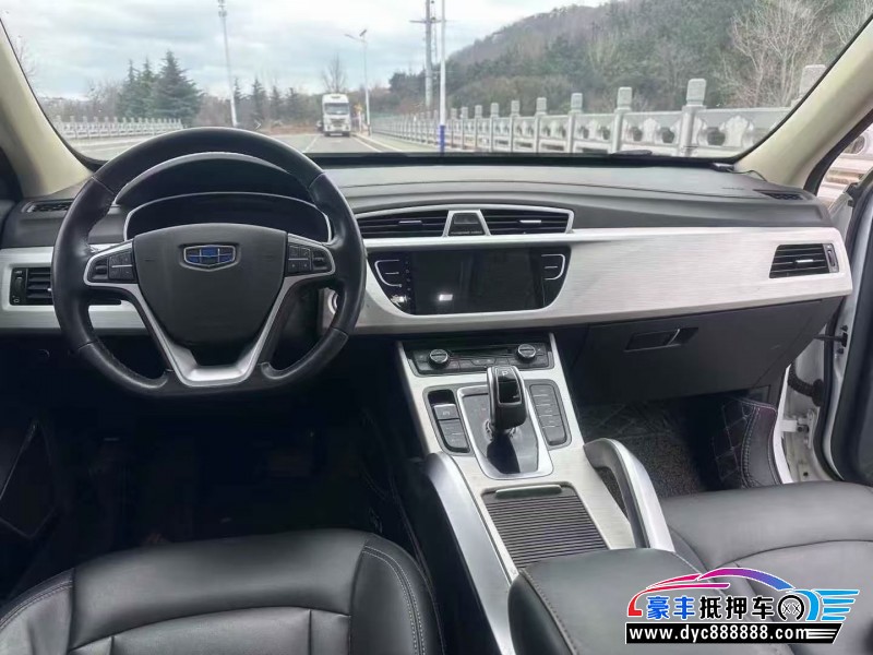 19年吉利博越轿车抵押车出售