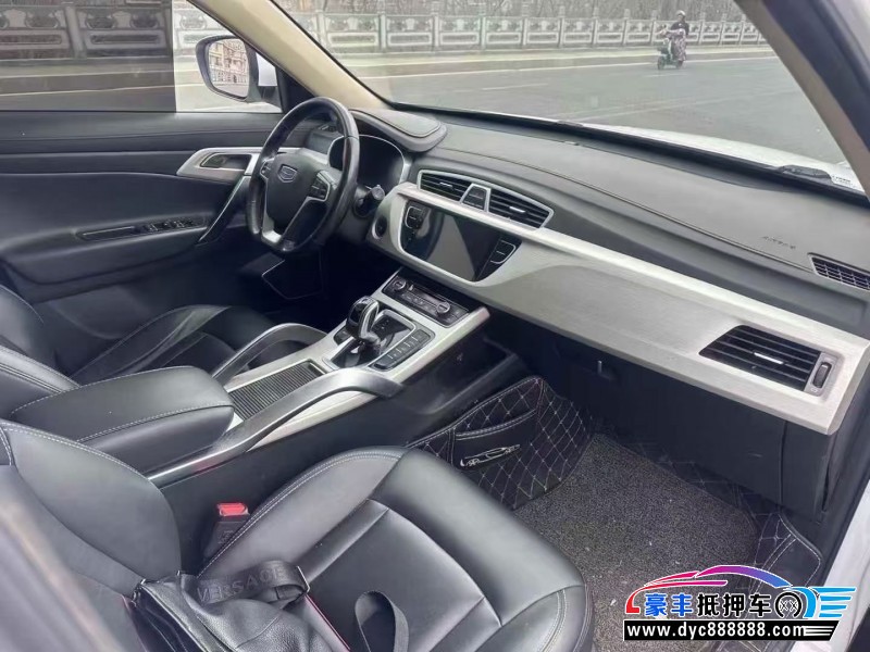 19年吉利博越轿车抵押车出售