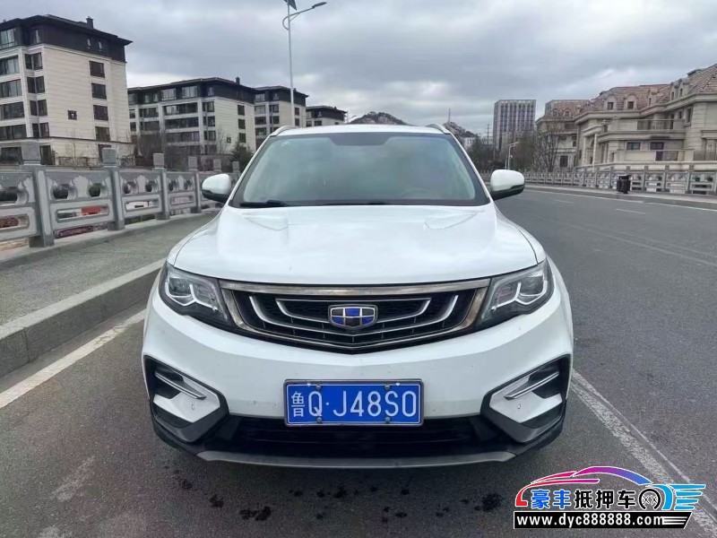 19年吉利博越轿车抵押车出售