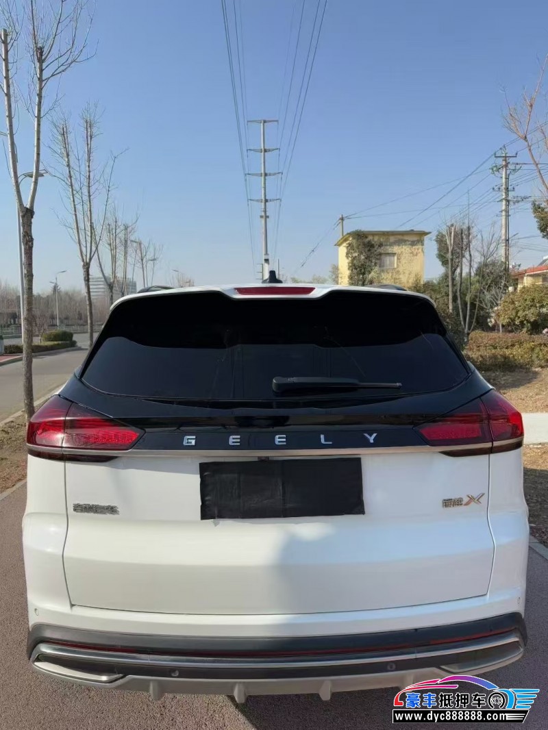 22年吉利博越轿车抵押车出售