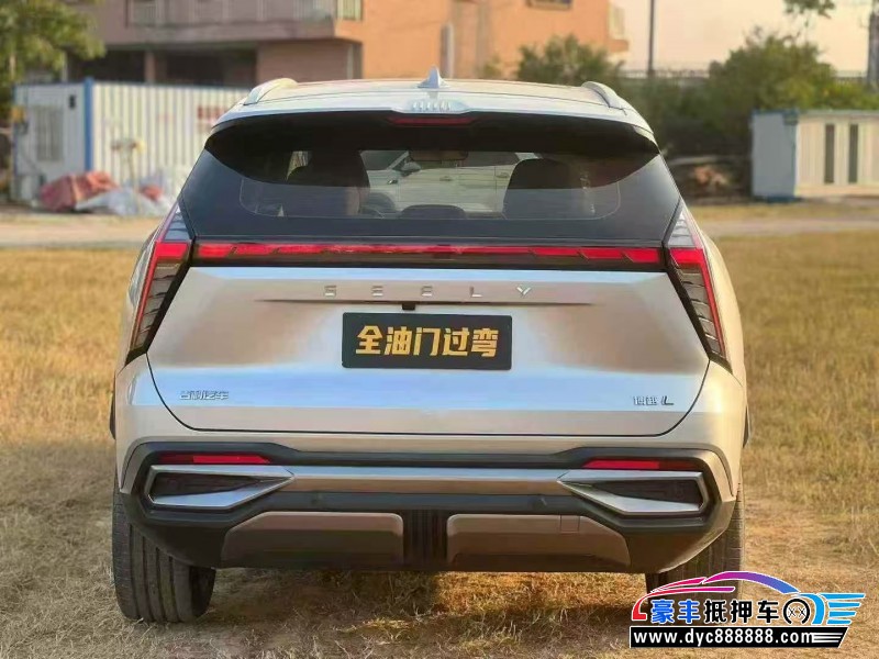 24年吉利博越轿车抵押车出售