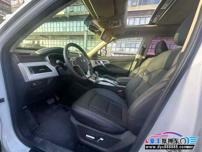 20年吉利博越轿车抵押车出售